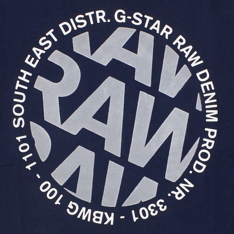 G-STAR T SHIRT STYLE:AIDEN R T S/S POLICE BLUE COMPACT JERSEY
