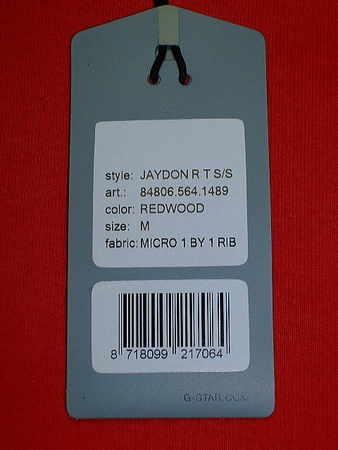 G-STAR T SHIRT STYLE:JAYDON R T S/S REDWOOD MICRO 1 BY 1 RIB