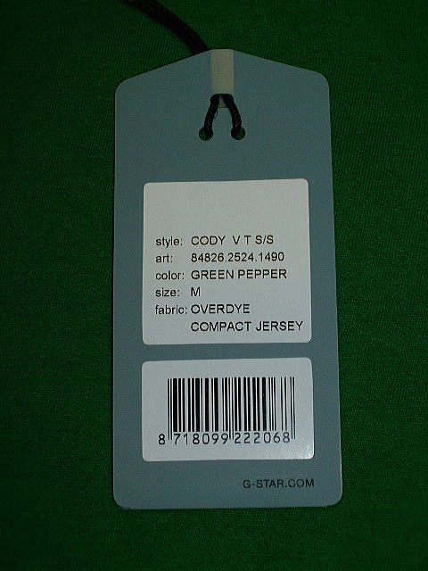 G-STAR T SHIRT STYLE:CODY V T S/S GREEN PEPPER OVERDYE COMPACT JERSEY