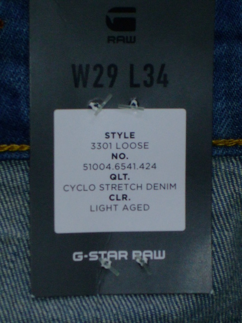 G-STAR RAW 3301 LOOSE CYCLO STRECH DENIM LIGHT AGED W29~L34