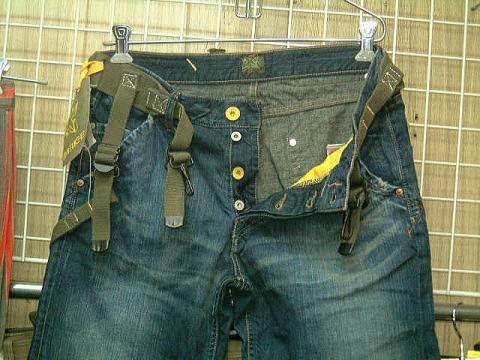 W[YbENERGIE Flyport trousers STYLE 9C41 SIZE WASH R6 ART.0400 COL.0995 9242