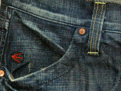 ENERGIE Wanders trousers STYLE 9C48 SIZE WASH R8 ART.0428 COL.0995 10236 MADE IN TUNISIA 100%COTTON