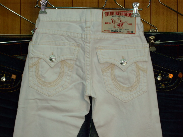 �g�D���[�����W�����@�戵�X