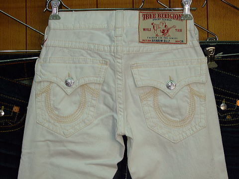 �g�D���[�����W�����@�戵�X