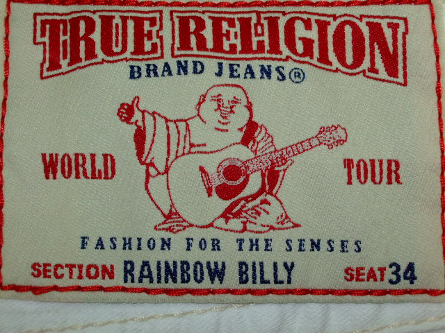 �g�D���[�����W�����@�戵�X