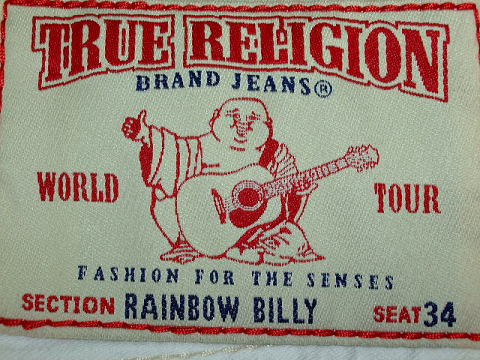 �g�D���[�����W�����@�戵�X