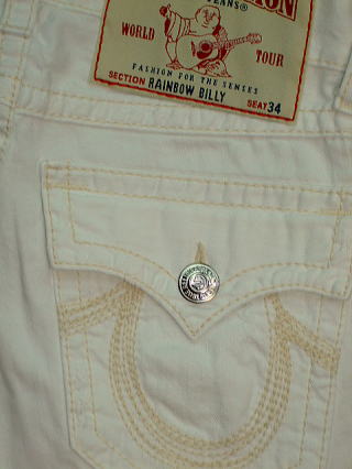 �g�D���[�����W�����@�戵�X