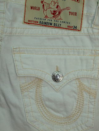 �g�D���[�����W�����@�戵�X