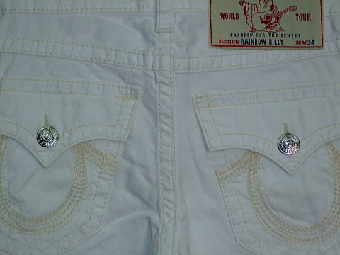 �g�D���[�����W�����@�戵�X