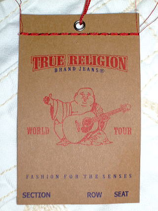 �g�D���[�����W�����@�戵�X