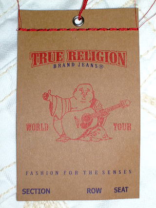 �g�D���[�����W�����@�戵�X