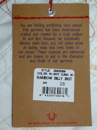 �g�D���[�����W�����@�戵�X