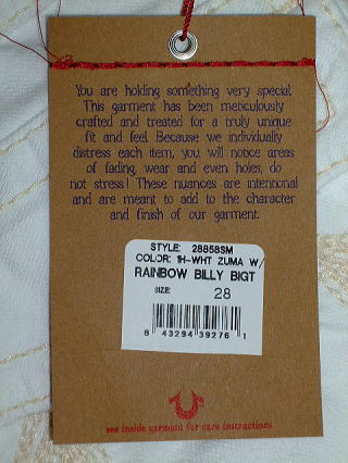 �g�D���[�����W�����@�戵�X