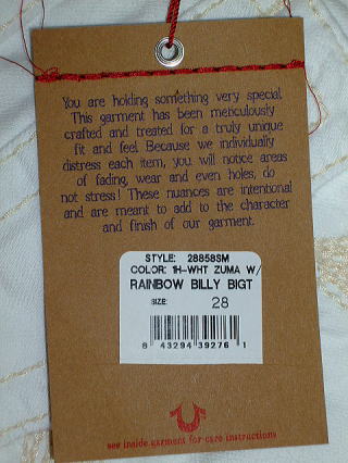 �g�D���[�����W�����@�戵�X