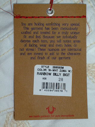 �g�D���[�����W�����@�戵�X