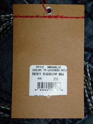 �g�D���[�����W�����@RICKY