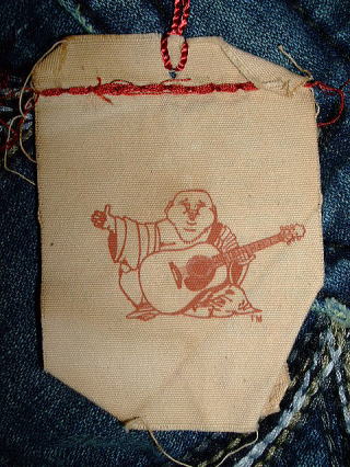 �g�D���[�����W�����@RICKY