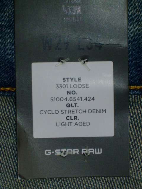 G-STAR RAW 3301 LOOSE CYCLO STRETCH DENIM LIGHT AGED W29~L34