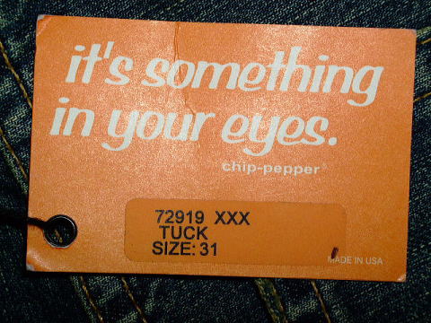 �`�b�v�A���h�y�b�p�[�@�ʐM�̔��ECHIP AND PEPPER TUSHINHANBAI