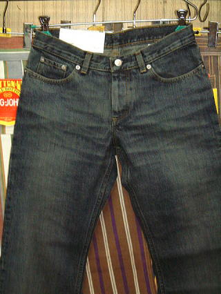 HELMUT LANG CLASSIC BOOT CUT 29 MADE 100%COTTON MADE IN ITALY