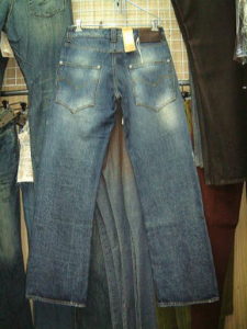ENERGIE Escondido trousers STYLE 9971 WASH 3N ART.0572 COL.0995 4732