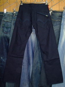 ENERGIE Copperhead trousers STYLE 9C46 WASH T3 ART.0104 COL.0086 13114