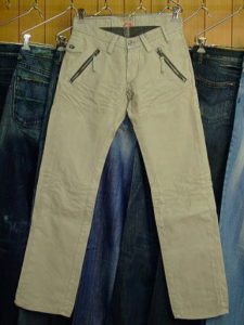 ENERGIE Raine trousers STYLE 9D0R WASH BN ART.1189 COL.0194 5941